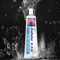 Lem Silicone Lem Kafuter  Sealant Reparasi Untuk ESC RC Car Plane Boat
