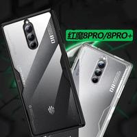 Custodia Soft Armor TPU Per ZTE Nubia Red Magic 7 (6.8'') - Angoli Rinforzati E Protezione Fotocamera, 1.5mm - 6