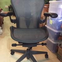 Jual Herman Miller Chair Terlengkap - Harga Murah Maret 2025