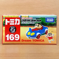Dream TOMICA No.169 Crayon Shin-chan (Action Mask Kamen Car)