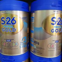 s26 procal gold tahap 3 900g