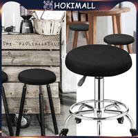Jual Bar Stool Terbaik - Harga Murah Juli 2026 & Cicil 0%