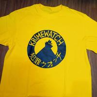 Krimewatch - Band Tees Brand New