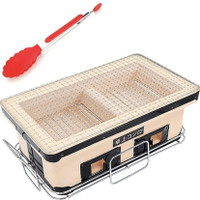 Adima Rectangle Barbecue Charcoal Grill  Japanese Charcoal Stove