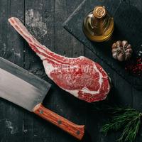 Jual Tomahawk Steak Terdekat - Harga Murah & Grosir Juni 2024