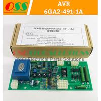Jual Pcb Lm3886 Murah & Terbaik - Harga Terbaru Mei 2024