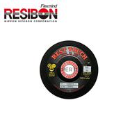 Jual Resibon Terbaik - Harga Murah Desember 2024 & Cicil 0%