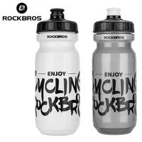 Botol Minum Sepeda Rockbros Original 600ml
