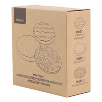 Baseus New Power Cordless Electric Polisher Plate Accessories
