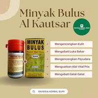 Minyak