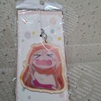 Keychain Umaru Doma