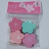 sakura cup rara item ready stock