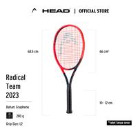 Jual Raket Tenis Head Radical Terbaik - Harga Murah Mei 2024 & Cicil 0%