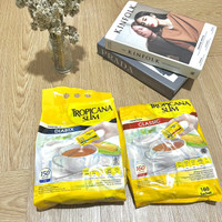 REPACK 50 sachet TROPICANA SLIM CLASSIC ORIGINAL EXP 2026