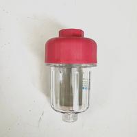 Filter Anti setrum water heater FWH- Saringan pemanas air