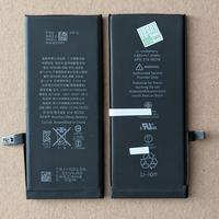 iPHONE 13- BATTERIE PREMIUM DE REMPLACEMENT 3227MAH OUTILS ET ADHESIF iPHONE 13- BATTERIE PREMIUM DE REMPLACEMENT 3227MAH OUTILS ET ADHESIF