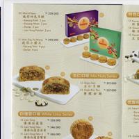 Mooncake Tamiang Kue Bulan