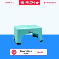 Jual Stool Terbaik - Harga Murah Februari 2025 & Cicil 0%