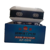 AERATOR YAMANO AP-08W AERATOR 4 LUBANG AIUMP 4 LUBANG AERATOR AQUARIUM