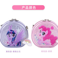 TERMURAH Little Poni Sling bag