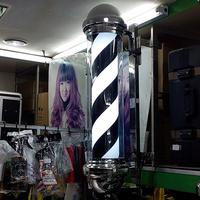 Lampu barber pole barbershop HD-95