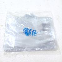 Plastik bad nama ukuran 8x12 melintang isi 10pc