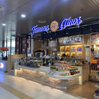 Jual Famous Amos Terlengkap - Harga Murah Juni 2024