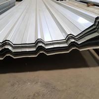 atap spandek 0.30mm x 2.8m