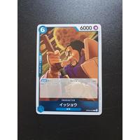 TCG One Piece Isho OP05-042