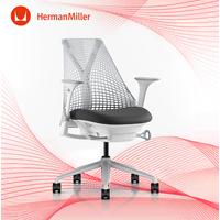 Jual Herman Miller Terlengkap - Harga Murah Januari 2024