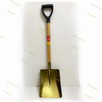 Jual Skop Pasir Terbaik - Harga Murah April 2025 & Cicil 0%