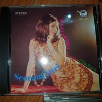CD MAYA SOPHA SEORANG DIRI
