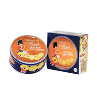 TERLARIS Danish Monde Butter Cookies 454 gr