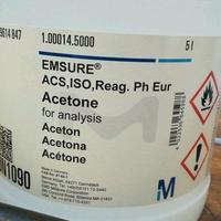 Jual Acetone Merck Murah - Harga Terbaru 2024