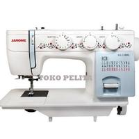 MESIN JANOME NS 7330N SERBAGUNA