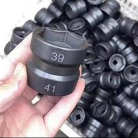 Kepala Ganda kunci pas 39-41mm