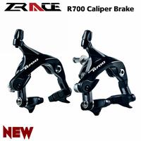 ZRACE R700 Caliper Brake Road and Folding Bicycle Calipe Brake, Dual Pivot Calipers Bicycle Brake,Carbon fiber RIM,105 ZR-R700