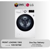 Jual Mesin Cuci LG TWIN Wash FG1612H2V TG2402NTWV 12kg - 2kg