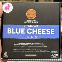 Mazaarat Artisan Cheese Blue Cheese Ibra 200g