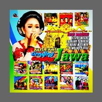 Kaset MP3 Lagu Gending Gending Jawa - Lagu Gamelan - Lagu Jawa