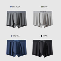 JFYOU Celana Boxer Premium CD Celana Dalam Katun Pria1 pcs