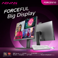 ADVAN FORCE ONEPC | ALL IN ONE PC AMD RYZEN 5 6600H 8GB/512GB Windows 11.
