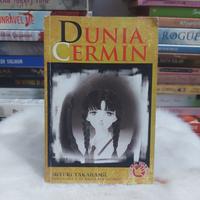 Komik Dunia Cermin Serial Misteri