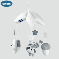 AIPINAI MUSICAL CRIB | MAINAN BABY BOX BAYI | BABY CRIB MOBILE