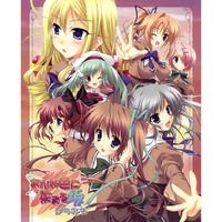 Akaneiro ni Somaru Saka 2008 Full Episode High Quality Teks Indonesia