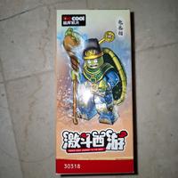 mainan balok journey to the west perdana menteri kura kura