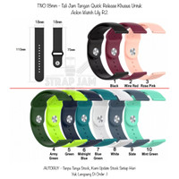 TNO Strap Aolon Watch Lily R2 - Tali Jam Tangan 18mm Rubber Silikon Sporty Polos