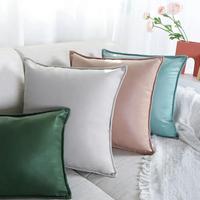 5pcs Solid color faux leather technology fabric pillowcase,waist pillow cushion cover,multiple colors and sizes to choose from