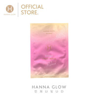 DEWY FACE MASK - HANNA GLOW