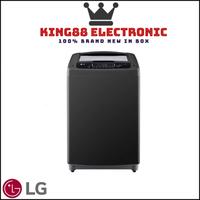 Jual Mesin Cuci LG TWIN Wash FG1612H2V TG2402NTWV 12kg - 2kg